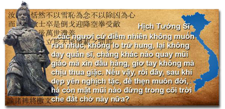 Top 20 bài Chứng minh Hịch tướng sĩ của Trần Quốc Tuấn đã bộc lộ sâu sắc lòng yêu nước hay nhất (ảnh 1)