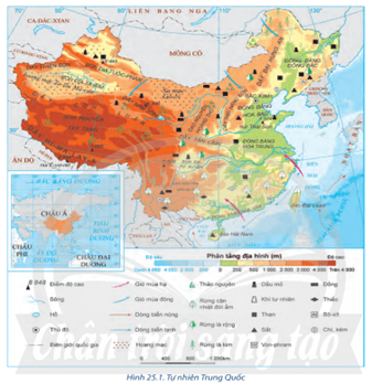 Giáo án Powerpoint Địa lí 11 Bài 25 (Chân trời sáng tạo): Vị trí địa lí, điều kiện tự nhiên, dân cư và xã hội Trung Quốc (ảnh 2)