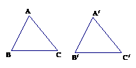 Giáo án Toán học 7 bài 2: Hai tam giác bằng nhau mới nhất (ảnh 1)
