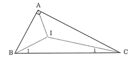 Bài tập Cung chứa góc hình học toán 9 (ảnh 2)