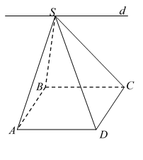 Cách tìm giao tuyến của hai mặt phẳng bằng quan hệ song song (ảnh 2)