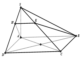 Cách xác định thiết diện chứa một đường thẳng và vuông góc với một mặt phẳng (ảnh 3)