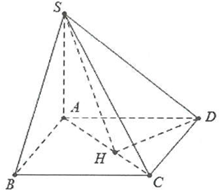 Bài tập Góc giữa đường thẳng và mặt phẳng - Góc giữa cạnh bên và mặt chứa đường cao có đáp án (ảnh 2)