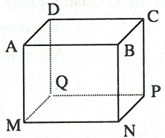 Bài tập Hình hộp chữ nhật hình học toán 8 (ảnh 2)