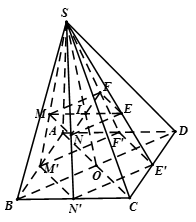 Cách chứng minh bốn điểm đồng phẳng và ba đường thẳng đồng qui (ảnh 4)