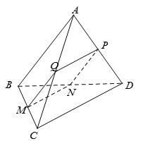 Cách chứng minh hai đường thẳng vuông góc (ảnh 3)