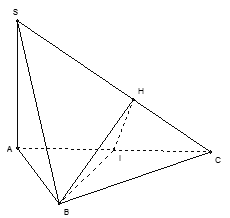 Cách tìm thiết diện liên quan đến vuông góc (ảnh 3)