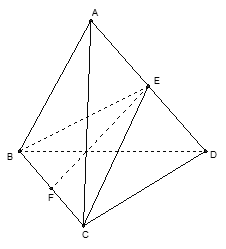 Cách tìm thiết diện liên quan đến vuông góc (ảnh 4)