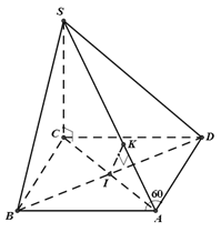 Cách xác định góc giữa hai mặt phẳng (ảnh 5)