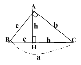 Giáo án Hình học 9 chương 1 bài 1: Một số hệ thức về cạnh và đường cao trong tam giác vuông mới nhất (ảnh 3)