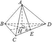 Cách tính góc giữa hai đường thẳng (ảnh 5)