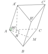 Cách tính khoảng cách giữa hai mặt phẳng song song (ảnh 4)