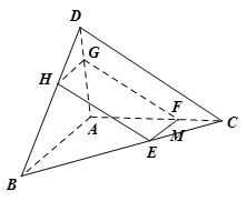 Cách xác định thiết diện song song với đường thẳng (ảnh 6)