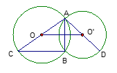 Giáo án Hình học 9 chương 2 bài 7: Vị trí tương đối của hai đường tròn mới nhất (ảnh 6)