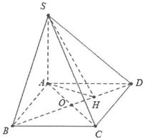 Bài tập Góc giữa hai mặt phẳng - Góc giữa mặt bên và mặt đáy có đáp án (ảnh 5)