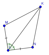Cách giải các trường hợp bằng nhau của hai tam giác (ảnh 7)