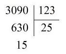 Trắc nghiệm Toán 4 Bài 38: Chia cho số có ba chữ số có đáp án (ảnh 1)