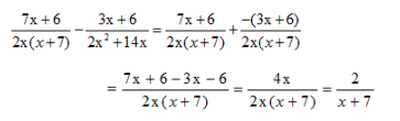 Giải Toán 8 Bài 6: Phép trừ các phân thức đại số (ảnh 1)
