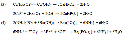 Hóa học 11 bài 13: Bài tập: Tính chất của nitơ, photpho và hợp chất của chúng (Hình 2)