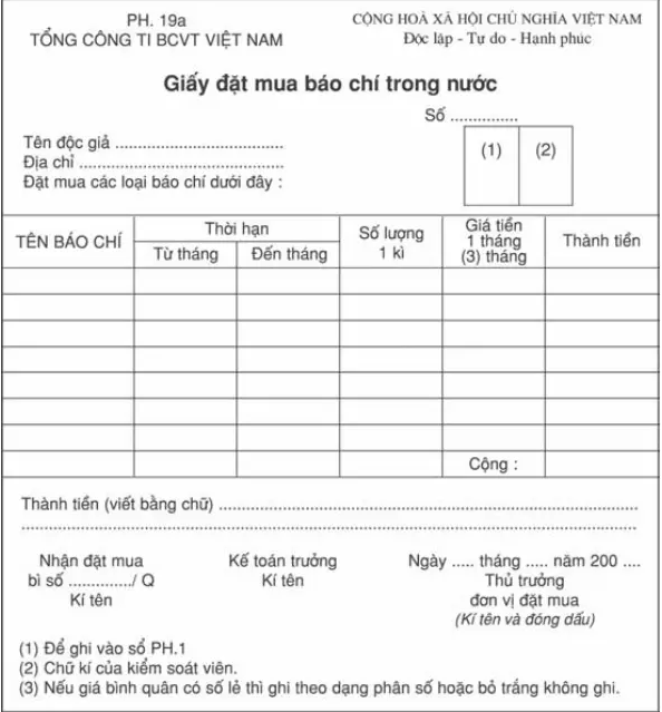 Vở bài tập Tiếng Việt lớp 4 trang 108, 109 Tập làm văn - Điền vào giấy tờ in sẵn | Giải VBT Tiếng Việt lớp 4 tập 2 (ảnh 4)