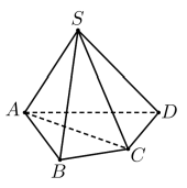 Lý thuyết và bài tập về khối đa diện và thể tích của chúng (ảnh 4)