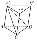 Lý thuyết và bài tập về khối đa diện và thể tích của chúng (ảnh 5)