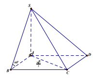 Tuyển chọn bài tập trắc nghiệm thể tích khối chóp (ảnh 3)