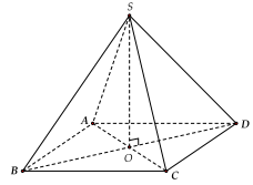 Tuyển chọn bài tập trắc nghiệm thể tích khối đa diện (ảnh 9)