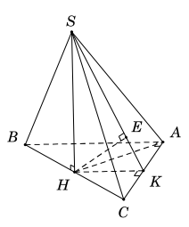 Bài toán khoảng cách giữa hai đường thẳng chéo nhau (ảnh 9)