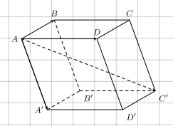 Chuyên đề vectơ trong không gian, quan hệ vuông góc – bản 2 (ảnh 1)