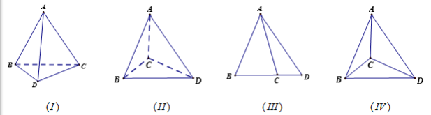 Các dạng toán đường thẳng và mặt phẳng trong không gian quan hệ song song (ảnh 1)