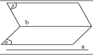 Chuyên đề khối đa diện - hình học 12 (ảnh 13)