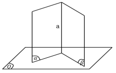 Chuyên đề khối đa diện - hình học 12 (ảnh 20)