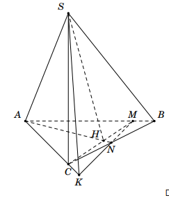 Hướng dẫn giải các dạng toán đường thẳng và mặt phẳng trong không gian quan hệ song song (ảnh 4)