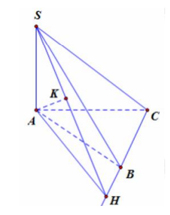 20 bài tập về khoảng cách từ điểm đến mặt phẳng (dạng 2) có lời giải chi tiết (ảnh 4)