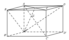 35 Bài tập trắc nghiệm về tính khoảng cách từ điểm đường thẳng, mặt phẳng có lời giải chi tiết (ảnh 11)