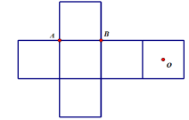 114 câu trắc nghiệm về các dạng bài toán khoảng cách trong hình học không gian lớp 11 có hướng dẫn giải chi tiết (ảnh 1)