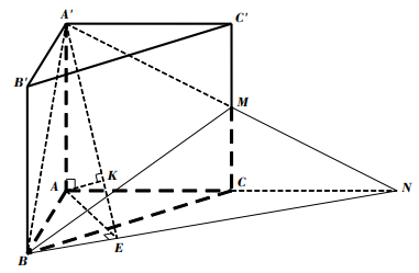 Tính khoảng cách từ một điểm đến mặt phẳng bằng phương pháp trực tiếp (ảnh 9)