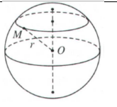 Lý thuyết và bài tập về mặt nón - mặt  trụ - mặt cầu có đáp án chi tiết (ảnh 7)