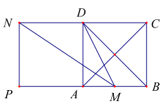 Các dạng toán về vectơ và các phép toán vectơ (ảnh 5)