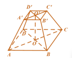 Bài toán về hai mặt phẳng vuông góc (ảnh 12)