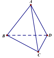 Bài tập trắc nghiệm đường thẳng vuông góc với mặt phẳng có đáp án và lời giải (ảnh 2)