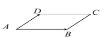 Lý thuyết và bài tập ôn tập chương phương pháp tọa độ trong không gian (ảnh 2)