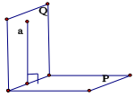 395 bài tập trắc nghiệm thể tích khối đa diện cơ bản - có đáp án (ảnh 14)