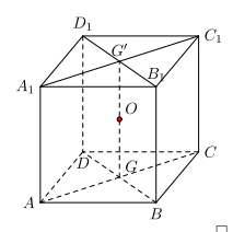 Chuyên đề vectơ trong không gian, quan hệ vuông góc – bản 2 (ảnh 3)