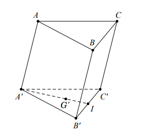 Phân loại và phương pháp giải bài tập vectơ trong không gian, quan hệ vuông góc (ảnh 3)