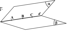 Các dạng toán đường thẳng và mặt phẳng trong không gian, quan hệ song song – bản 1 (ảnh 4)