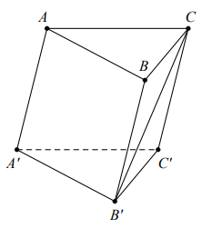 Phân loại và phương pháp giải bài tập vectơ trong không gian, quan hệ vuông góc (ảnh 4)