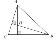 Chuyên đề phương pháp tọa độ trong mặt phẳng - Nguyễn Bá Hoàng (ảnh 5)