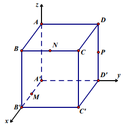 Giải bài toán hình học không gian bằng phương pháp tọa độ (ảnh 9)